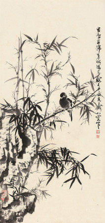 韩天衡 竹鸟