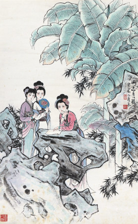 顾炳鑫 蕉荫觅句图
