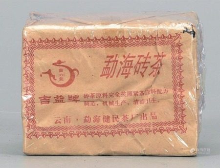 2006年  勐海吉益牌普洱熟茶砖  