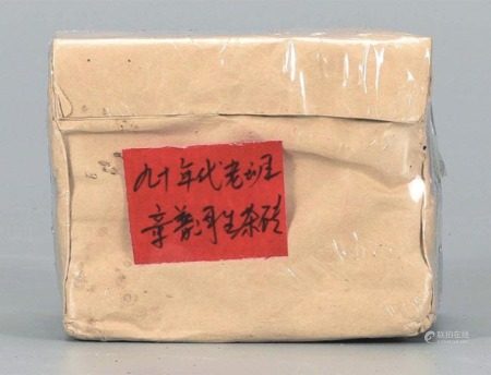 90年代  老班章普洱生茶砖  