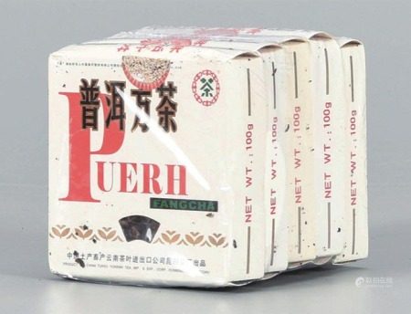 2006年  中茶普洱生方砖  