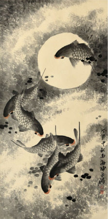 陈永锵款  鱼  镜片  