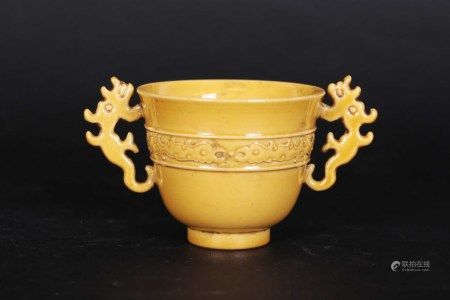 黃釉雙龍小杯