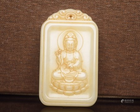 清 和田玉观音牌