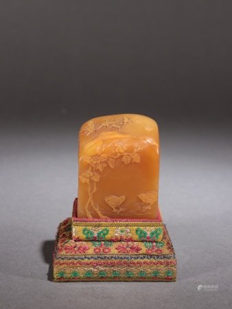 寿山田黄石安居乐业纹印章