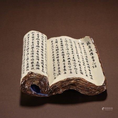 瓷胎心经书本摆件