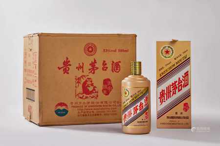 2016年丙申猴年生肖纪念酒 (原箱） Kweichow Moutai 2016