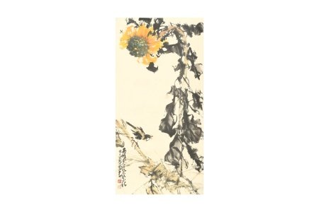 ZHAO SHAO'ANG 趙少昂 (Guangzhou, China, 1905 - 1998) Bird and sunflower 向日葵