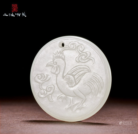 清代 白玉金乌玉兔佩