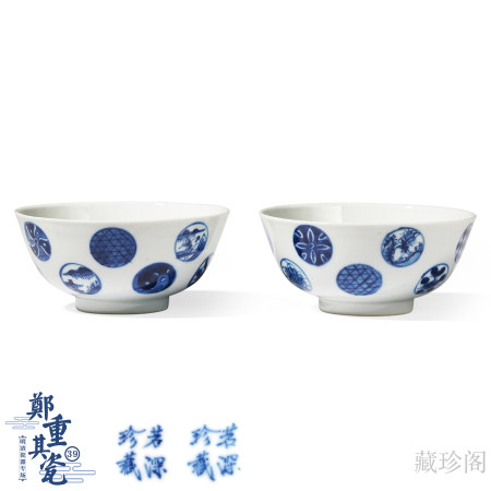 清光绪 青花皮球花纹碗一对