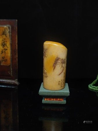 寿山石金银俏色田黄印章摆件大清著名雕刻家【小松】之藏品竹报平安