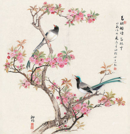 陆抑非  花能解语鸟能言