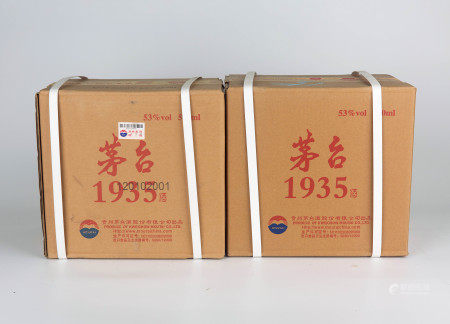 2023年2月20日2022年4月7日飞天原箱茅台53°500ml各一箱