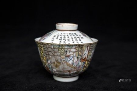 清乾隆款粉彩汤泊淋作耕织图盖碗