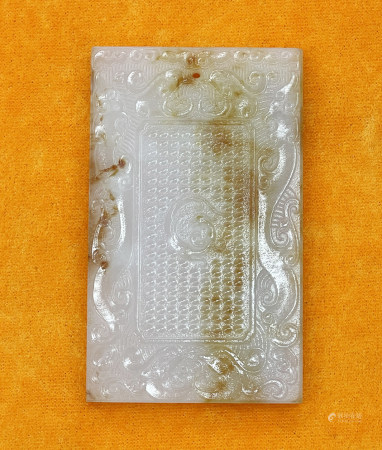 白玉牌
