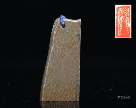 阿拉加斯黄玛瑙雕佛造像