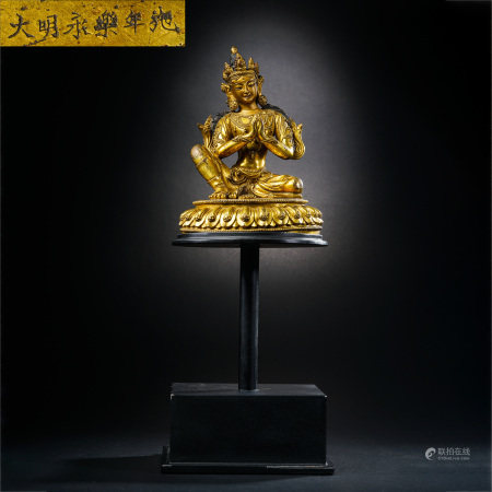 明永乐，铜鎏金佛坐像