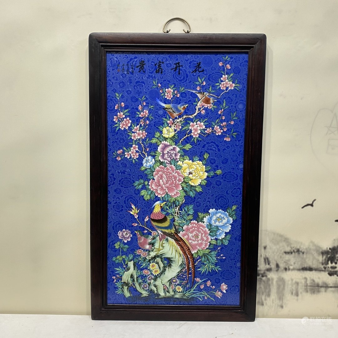 红木镶瓷板画粉彩花鸟花开富贵挂屏