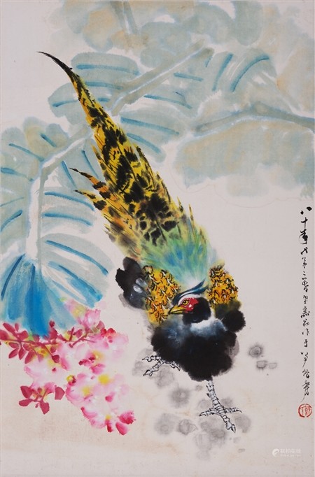 郑乃珖(1911-2005) 大吉图