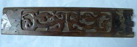 Antique Chinese Hardwood Huanghuali Dragon Panel