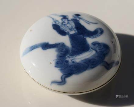 Antique Chinese Blue White Porcelain Seal Paste Box