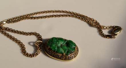 Antique 14K Gold Heavy Chain Green Jadeite Necklace