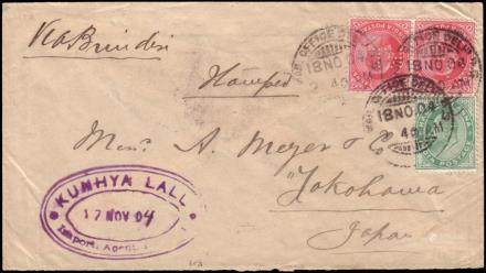 [INDIA] 1904?(Nov. 18)
Envelope from Delhi to Yokohama (Japan), franked with ?a. + 1a. (2x), the ordinary set of Edward VII, perforated (perfins) "K.L." (Kunhya Lall). Title page annotated in pen "Via Brindisi" and toward Hong Kong transit postmark.

Cover