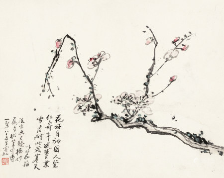黄宾虹  (1865-1955) 花好月圆人长寿 HUANG BINHONG PLUM BLOSSOM