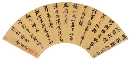 金圣叹  (1608-1661) 草书书法 JIN SHENGTAN CALLIGRAPHY IN CURSIVE SCRIPT