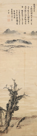 黃甲雲（明崇祯） (MING DYNASTY) 高桥夜月 HUANG JIAYUN Moonlight landscape