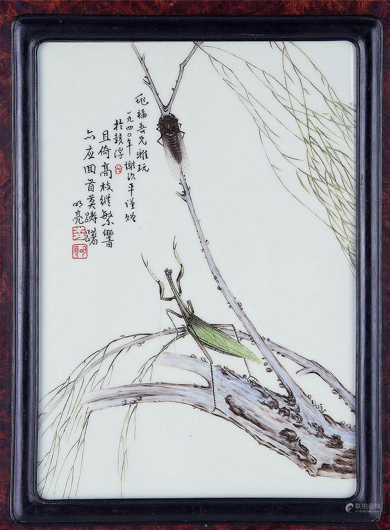 粉彩草蟲掛屏 "明亮"款