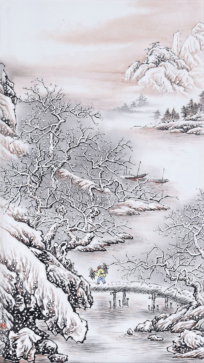 余文襄 粉彩雪景掛屏