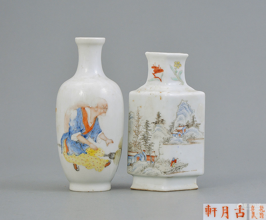 民國 粉彩人物小瓶 連粉彩雪景方瓶