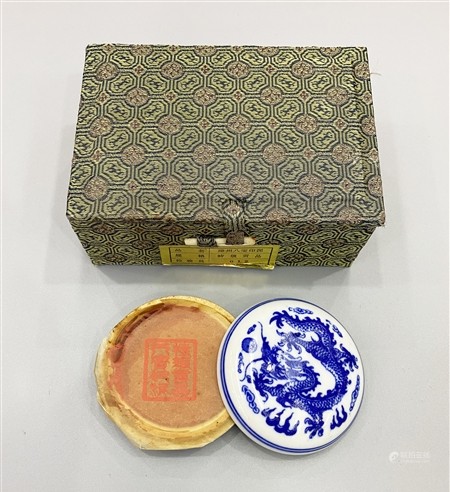 创汇期 80年代漳州八宝印泥 特级贡品 （三十克）