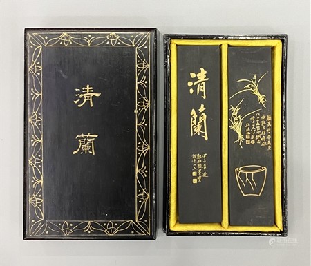 创汇期 八十年代 徽歙四宝堂精制 清兰（二锭）桐油漆烟