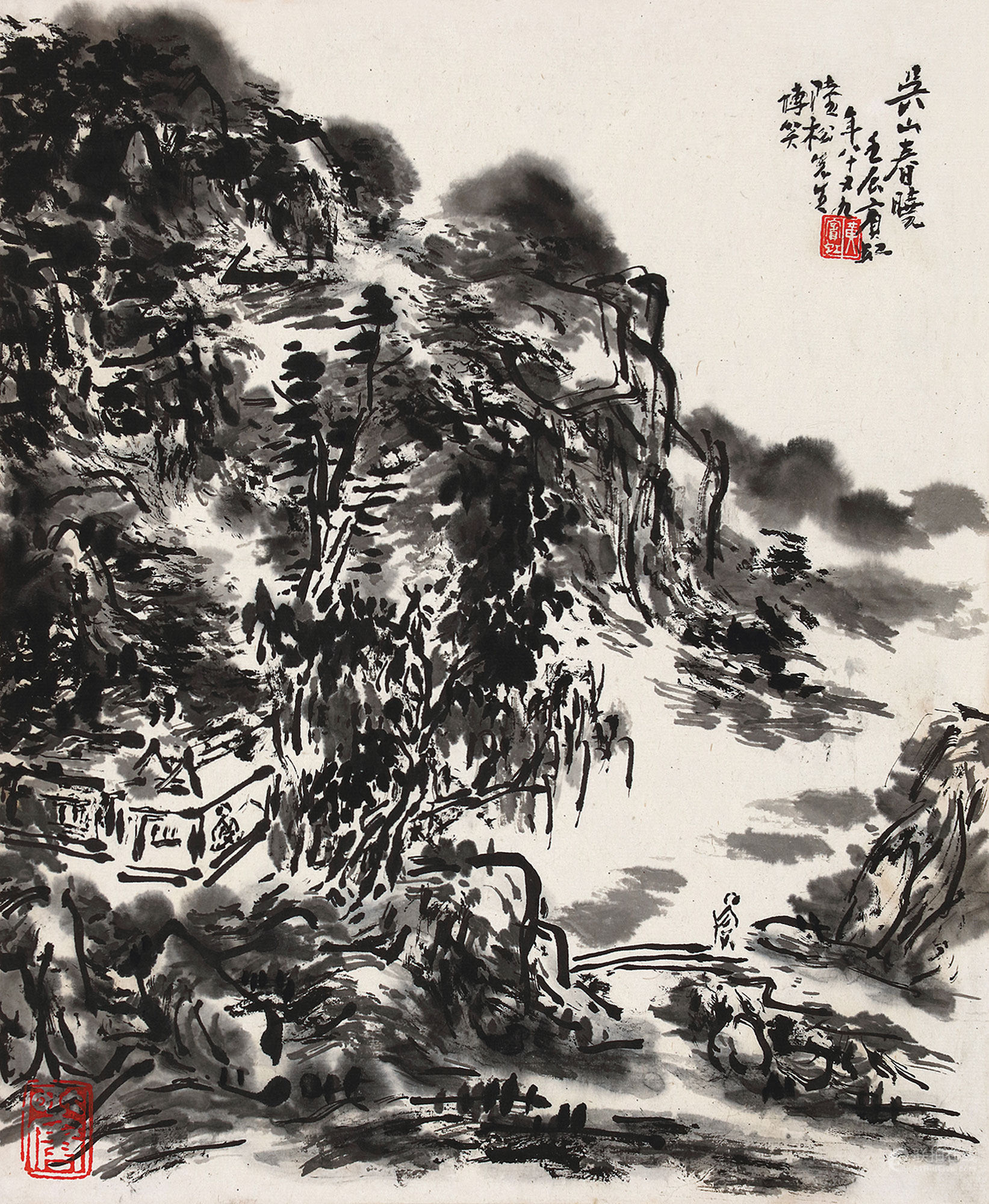 黄宾虹 1865～1955 吴山春晓图
