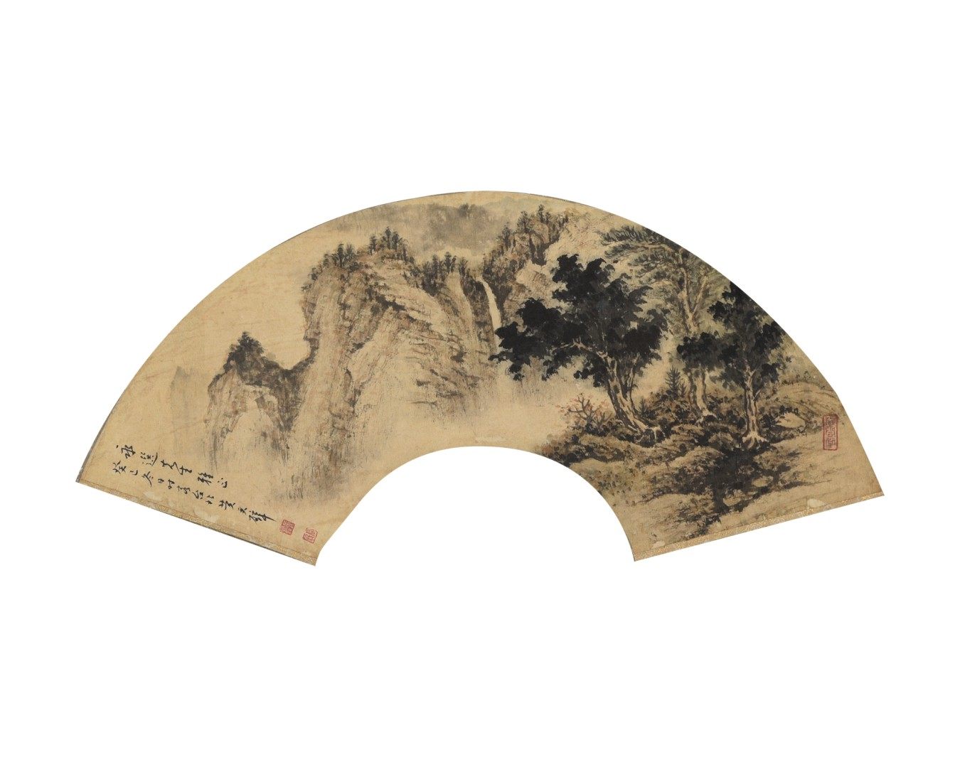黄君壁 扇面山水
