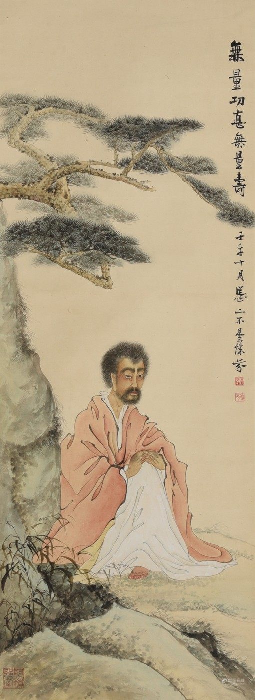 邓芬 人物