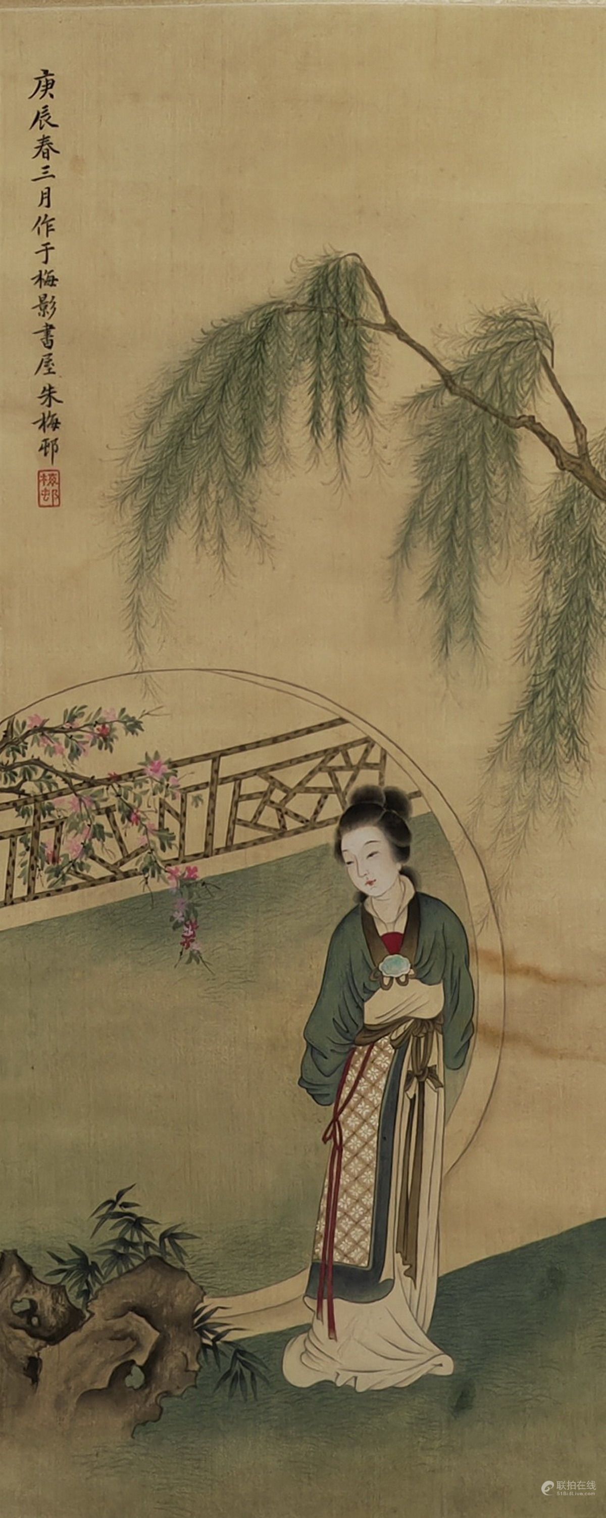 朱梅邨   仕女