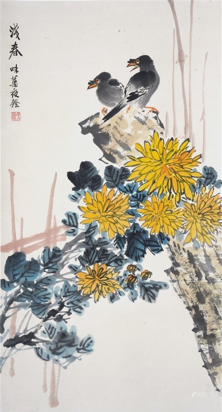 郭味蕖 浅春