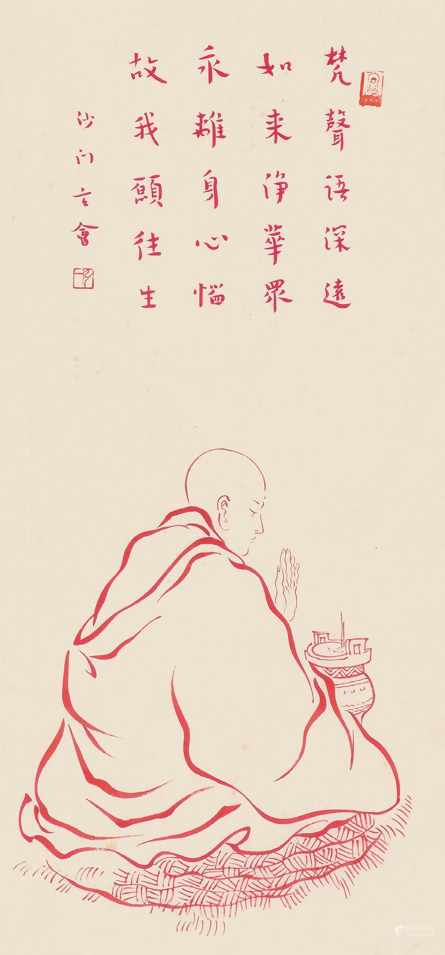 弘 一 罗汉