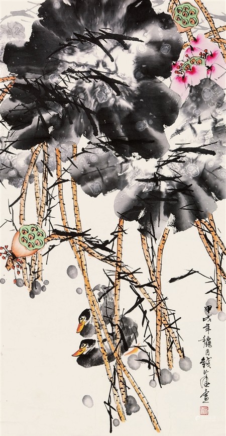 钱行健 荷花
