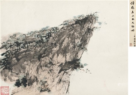 傅抱石(1904-1965) 南京小景 · 写生