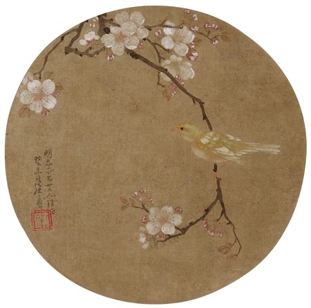 居廉(1828-1904) 折枝珍禽