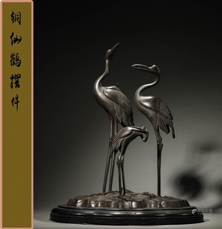 清 铜仙鹤摆件