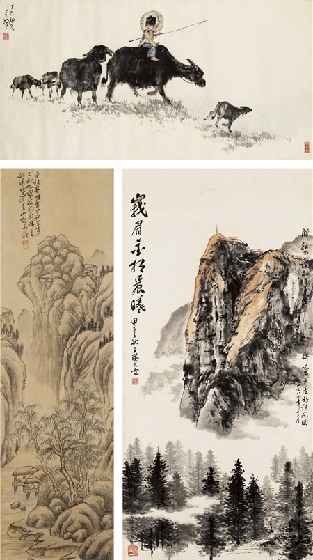 王瑛元、李奇茂等諸家  山水人物三件