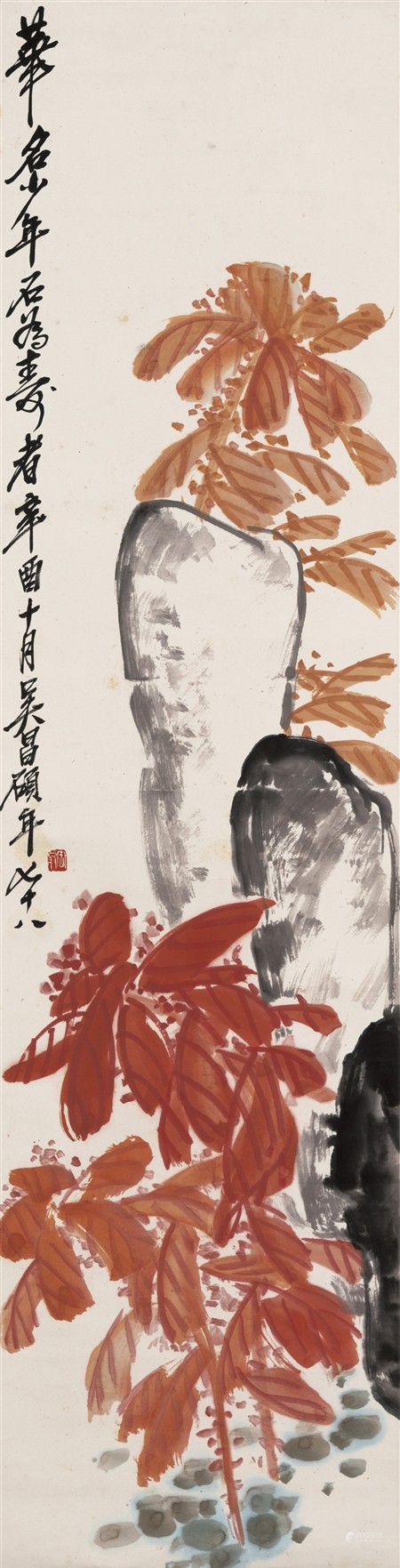 吳昌碩（款） 1921年作 紅花頑石