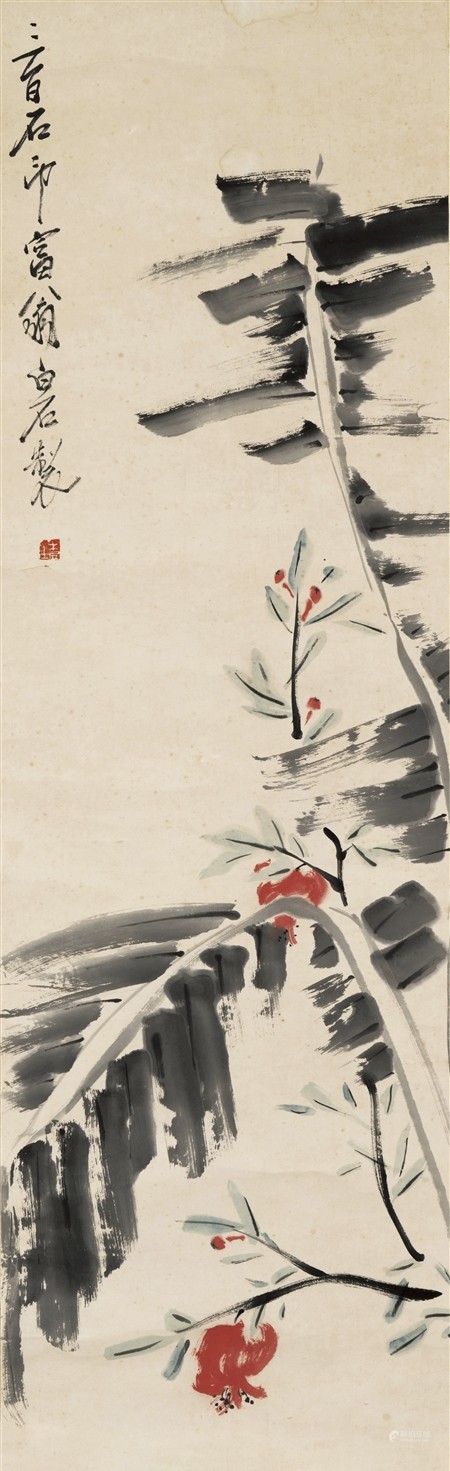 齊白石（款）  芭蕉石榴