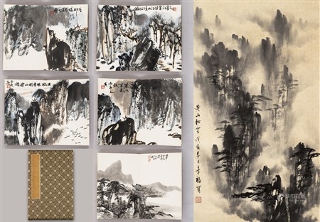 劉嘉福等  黃山松雲、山水冊