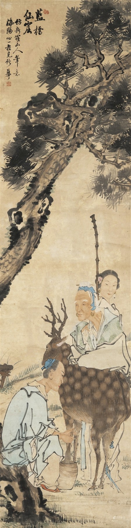 程克修  藍橋仙窟